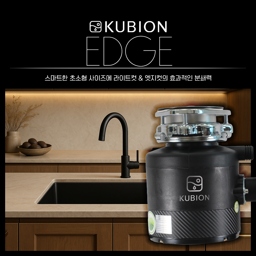 제품 메인 이미지