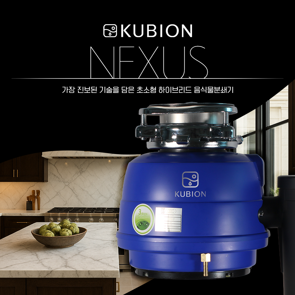 제품 메인 이미지