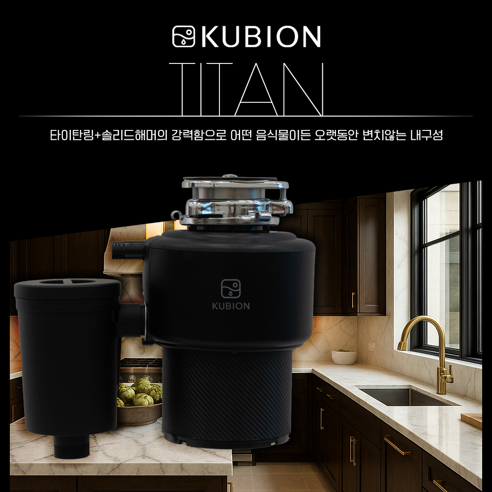 제품 메인 이미지